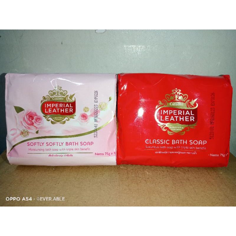 (PAKET HEMAT) IMPERIAL LEATHER BAR SOAP 75 GR X 4