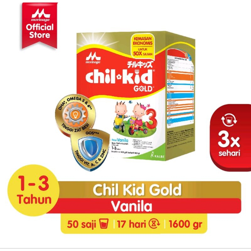 Morinaga Chil Kid Gold Vanila / Madu ( 1-3 thn ) 1600gr