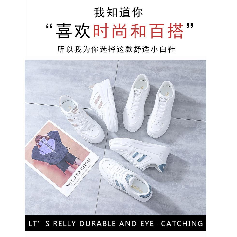 aid 0423 sepatu wanita import fashion sneaker wanita terkiniian cantik dan termurah sepatu korea