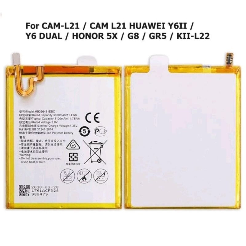 Batre Baterai Bt Huawei Honor 5X / G8 / GR5 KII-L22 CAM-L21 Huawei Y6II Y6 Dual HB396481 ECW Ori99%