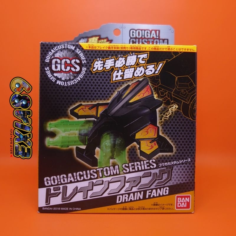 Break Go Ga Custom Series - Drain Fang Bandai