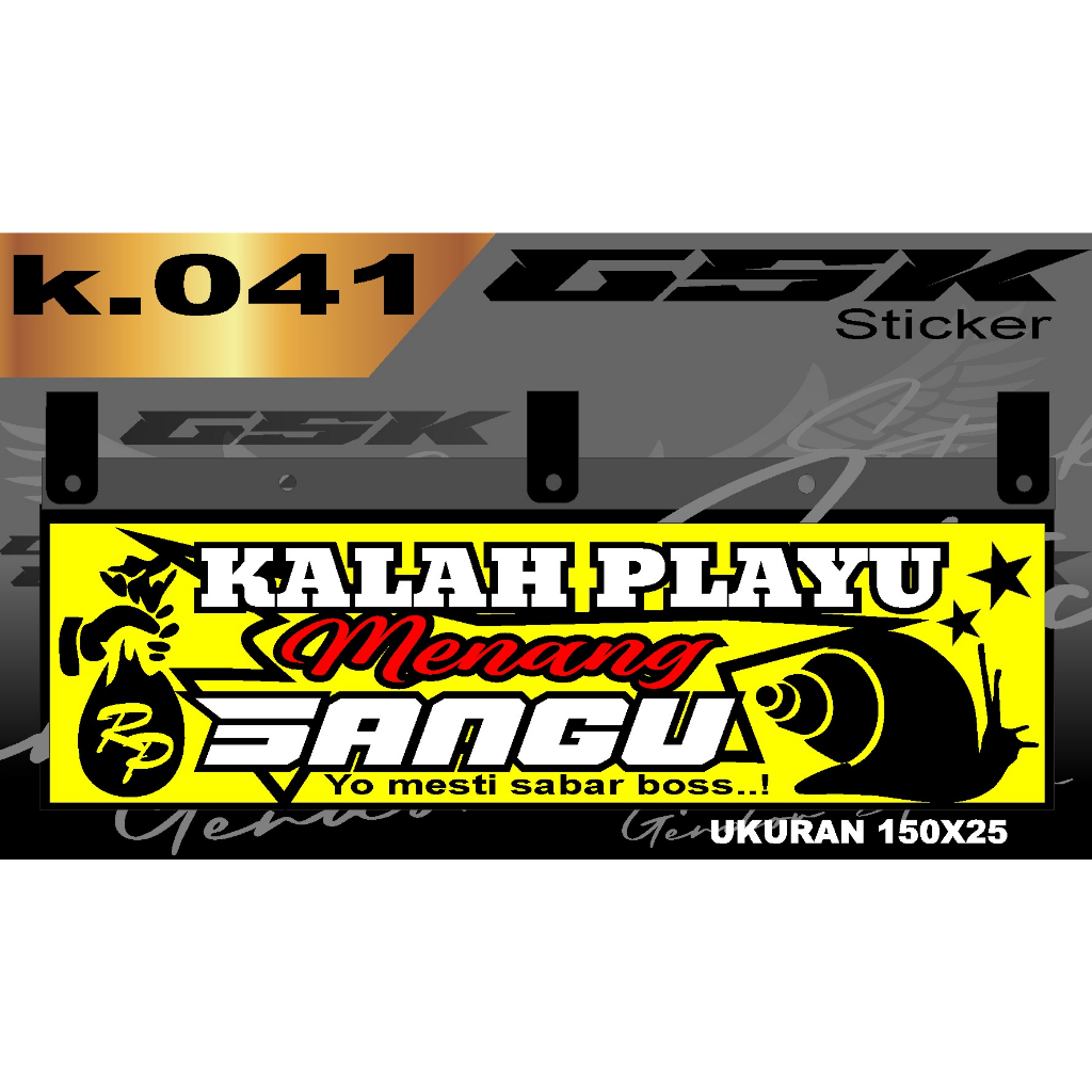 Stiker Cutting Karpet Belakang Truk All Sticker Variasi Karpet K.041
