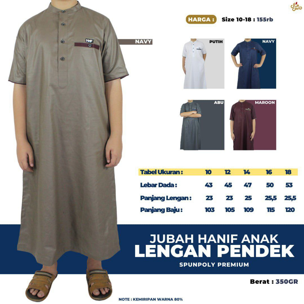 Jubah Pakaian Gamis Fashion Muslim Anak Ikhwan Laki Laki Dewasa Hanif Terbaru Lengan Pendek Warna Ko