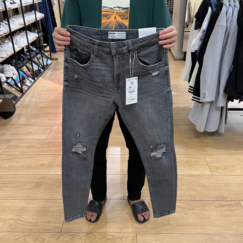 BERSHKA SUPER SKINNY FIT RIPPED JEANS