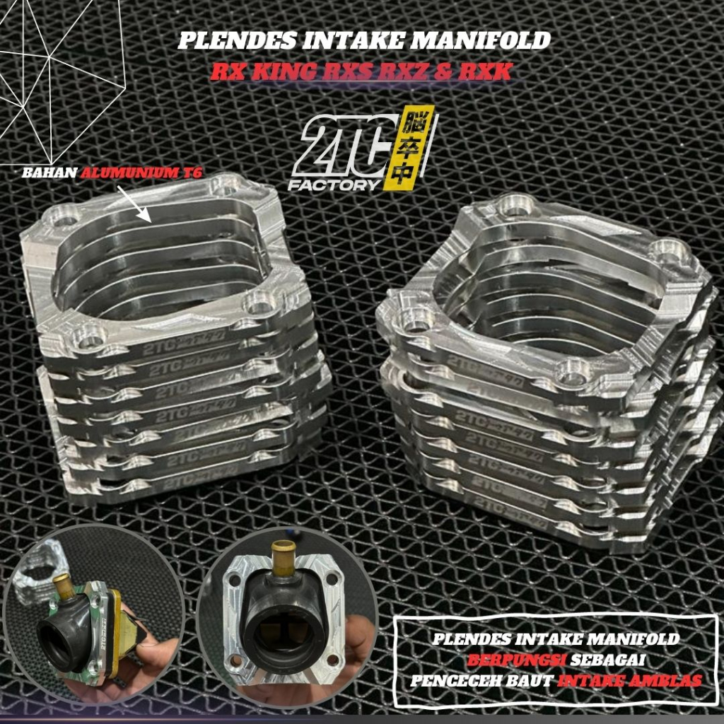 PLENDES INTAKE COVER INTAKE RX KING INTAKE MANIFOLD RXKING RXS RXK RXZ