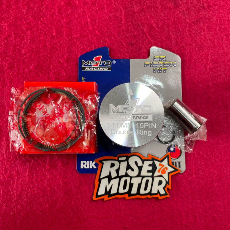 Piston Moto 1 54 Pen 15 type CRF