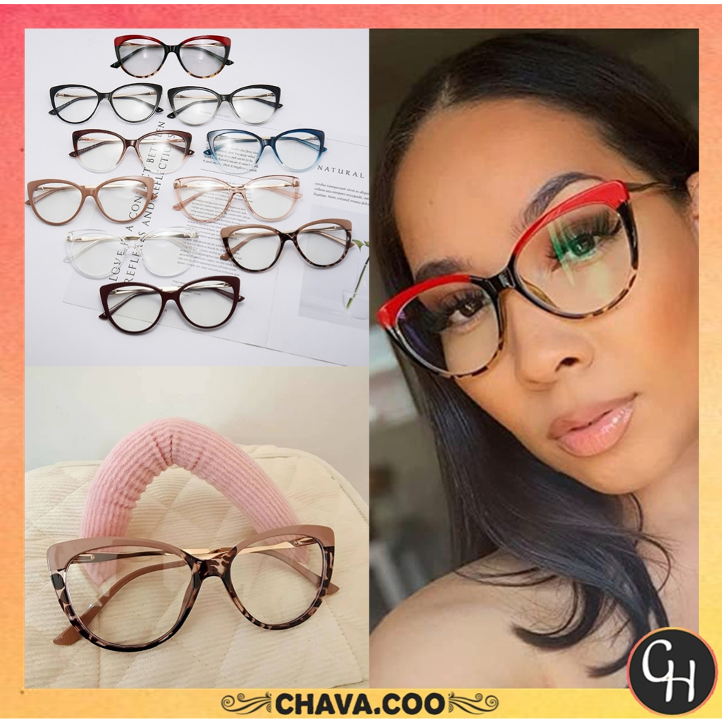 CHAVA | KC1047 Kacamata Photochromic Kaca mata Anti Radiasi Cat Eye Retro Bingkai Plastik Fashion Anti UV Leopard