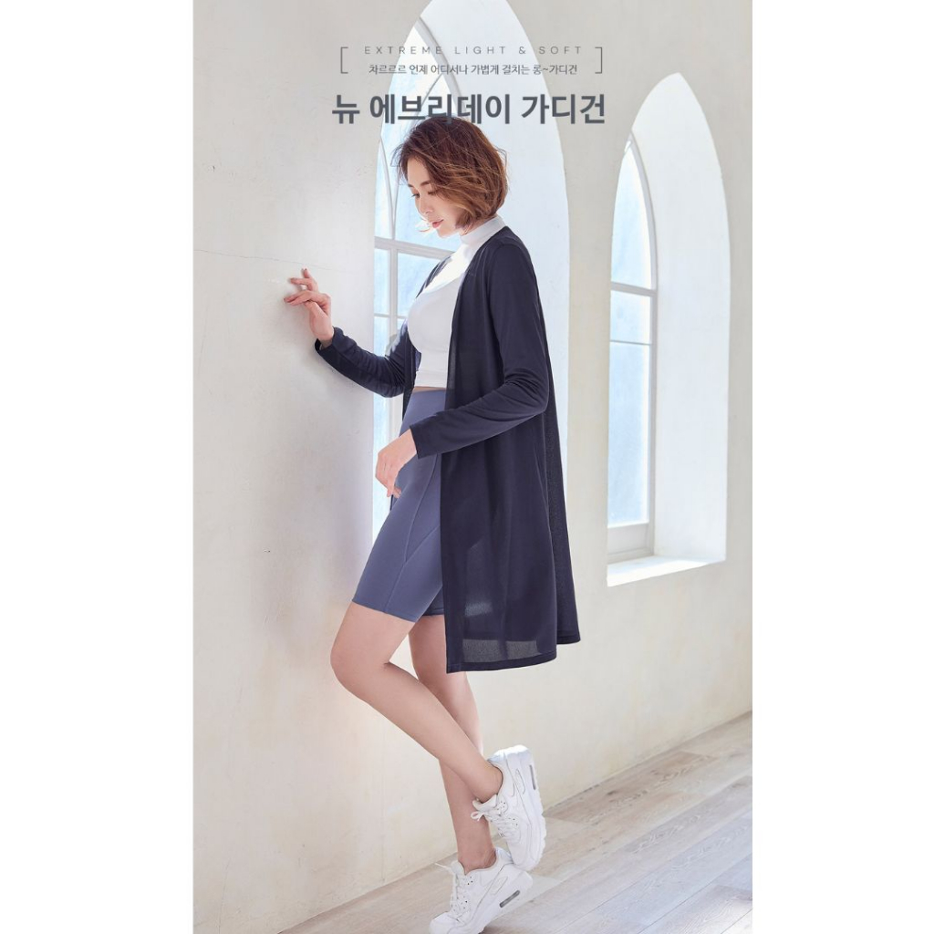 STL New Everyday Cardigan