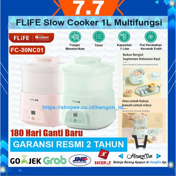 FLIFE Slow Cooker 1L FC-30NC01 - Multifungsi Baby Food - Mpasi 6 in 1 Makanan Bayi Porridge Baby Food Soup/Steam Sweet Soup Desinfection Keep Warm Anti gosong Tidak Lengket Kukus Rebus