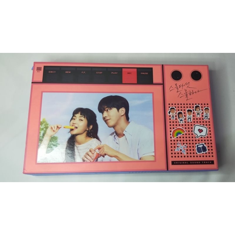 Sharing Album Twenty Five Twenty One(2521). Baca Deskripsi