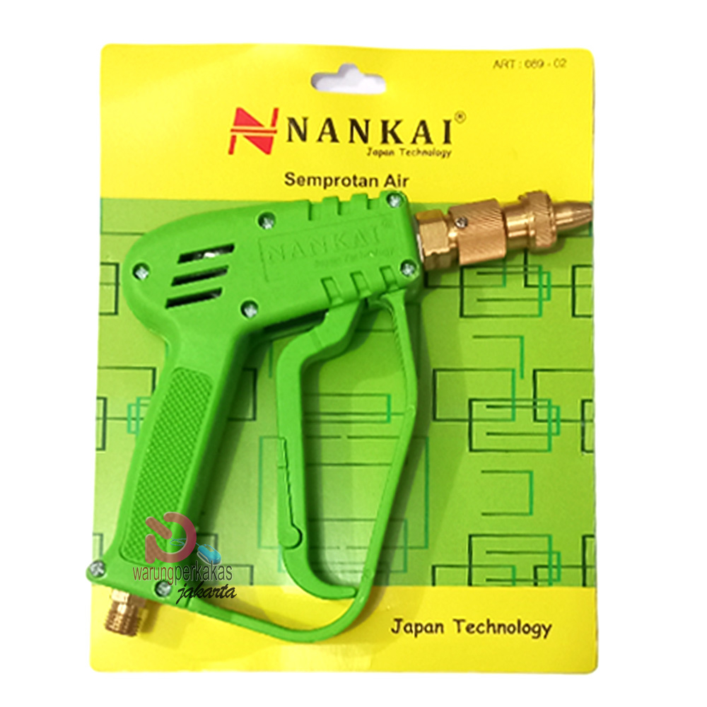Nankai Gun Jet Cleaner Pendek - Gun Jet Pendek