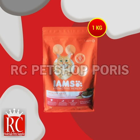 Free IAMS 1 Kg