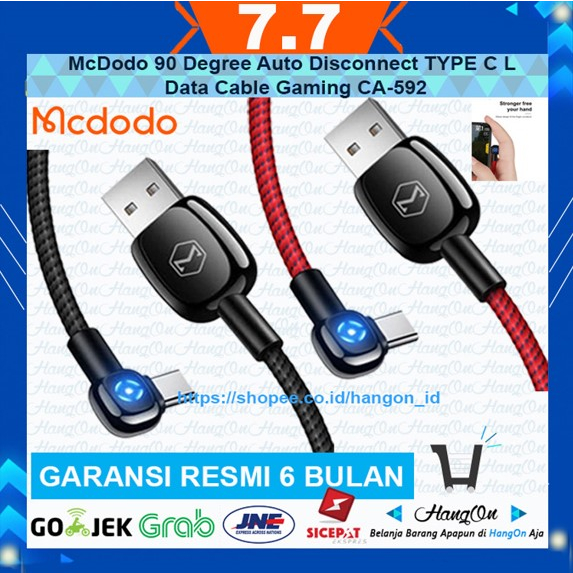 McDodo 90 Degree Auto Disconnect TYPE C L Data Cable Gaming CA-592