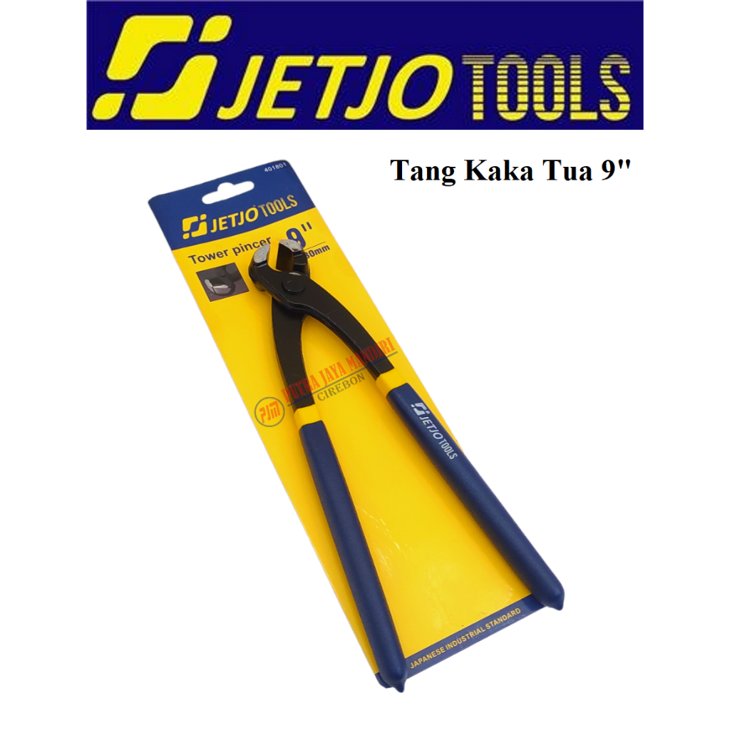 Lakoni Jetjo Tang Kakak Tua 9&quot; / Tower Pincer 9 Inch / Tang Gegep 9 Inch / Tang Catut 9 Inch