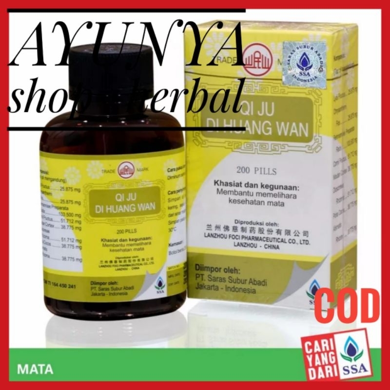 QI JU DI HUANG WAN ( bpom ) Obat Sehat Mata Vitamin Mata - Obat Herbal Cina AYUNYASHOPHERBAL