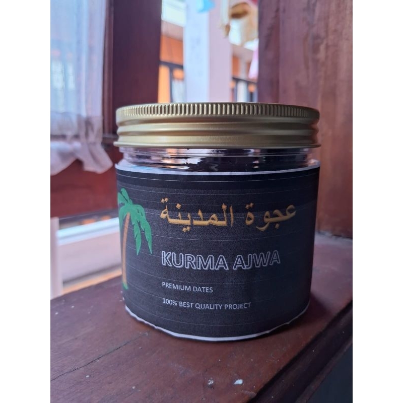 

(Anti Sihir)Ajwa 'Aliyah Original (sudah di ruqyah)