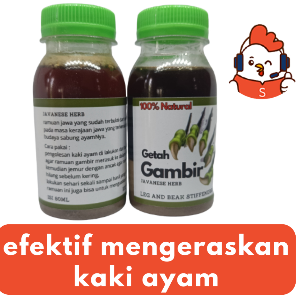 PENGERAS KAKI AYAM getah gambir natural tanpa pewarna zeorfarm