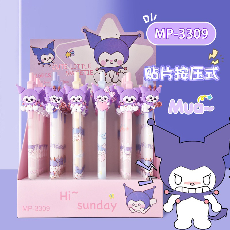 

Pensil Cute Little Sweety