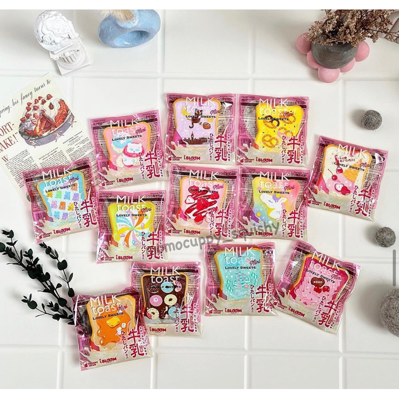 SQUISHY LICENSED LOVELY &amp; sweets ibloom toast ori japan