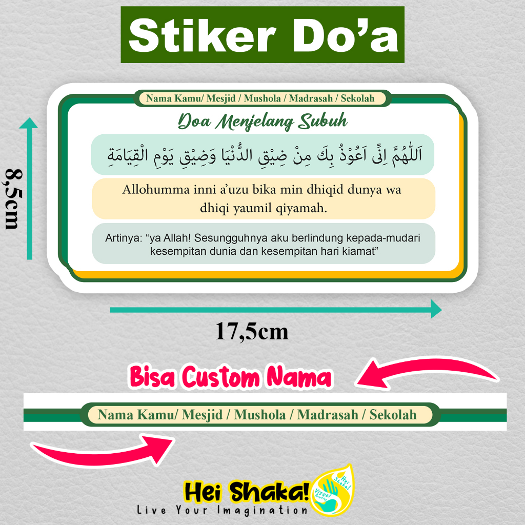 

(Bisa Custom) Heishaka Stiker Doa Menjelang Subuh Sticker Seri Do'a Untuk Rumah Mesjid Mushola Masjid Bahan Vinyl Anti Air