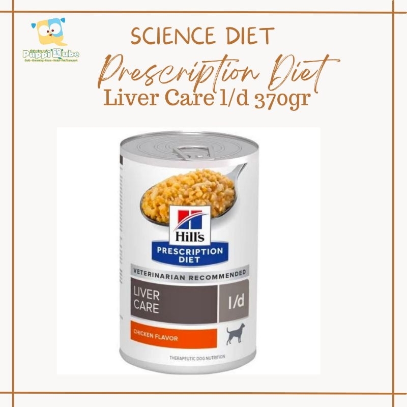 Science Diet Hills Prescription Liver Care l/d 370gr - wet dog food