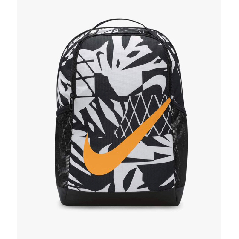 Nike Brasilia Kids Backpack bagpack tas original