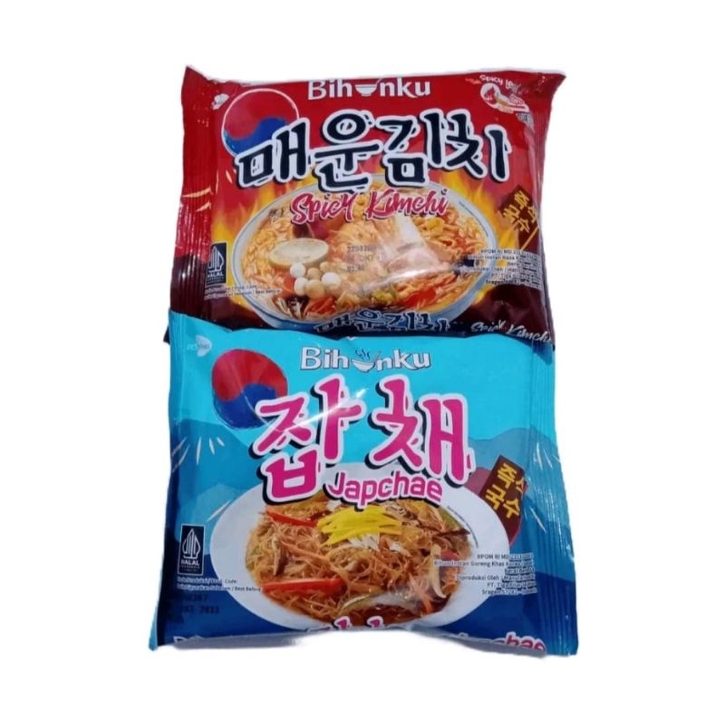 

bihunku korean/japance food
