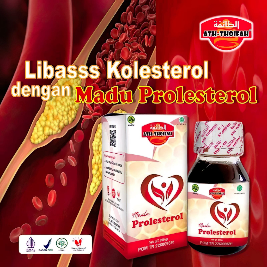 

Madu Prolesterol Ath Thoifah untuk terapi kolesterol