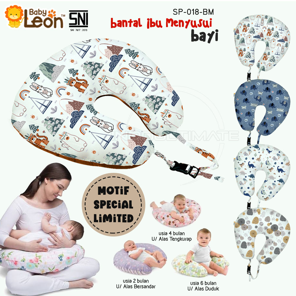 Bantal Ibu Menyusui JUMBO Nursing Pillow Bantal Bayi Bantal Penyangga Bayi Bantal Alas Menyusui Bantal Asi Bayi Bansui Bantal Menyusui Bansu ASI TERMURAH BY-97 SP-018-BM Bantal Tidur Bayi