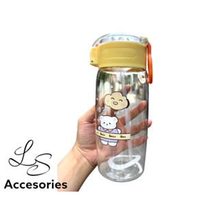 HELLO_botol minim anak karakter / botol minum sedotan tali kd 105