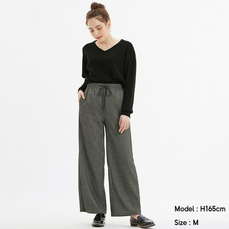 GU Drawstring Wide Leg Jogger Pants