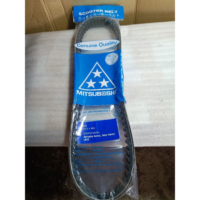 vbelt vanbel aerox mitsuboshi