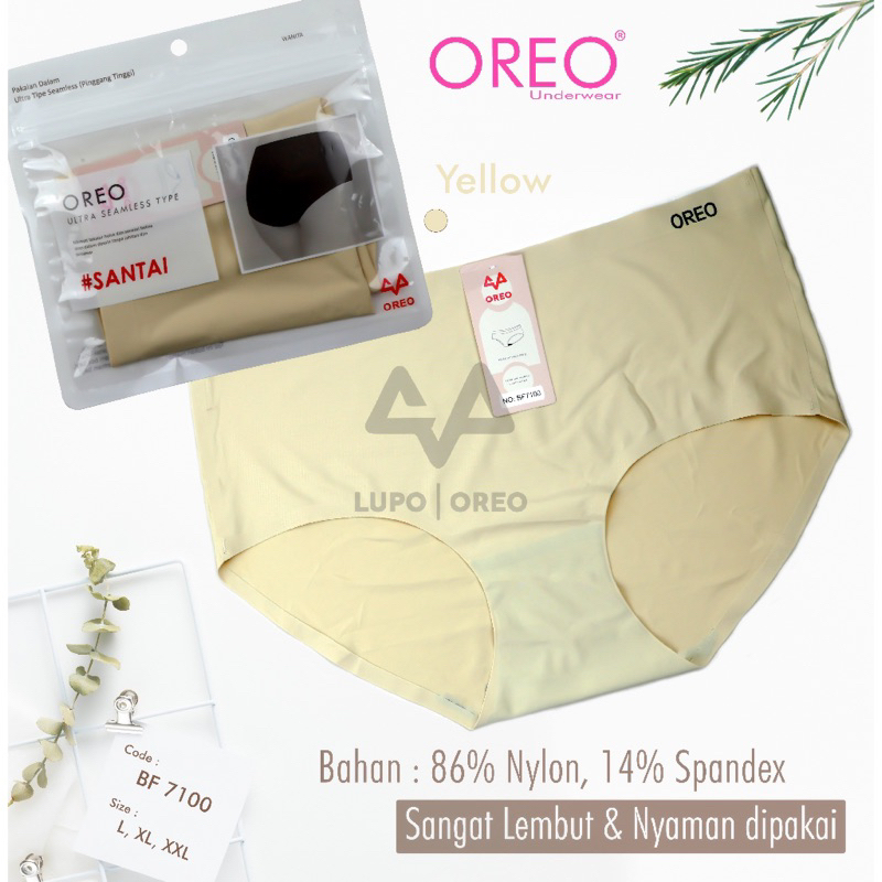 CELANA DALAM WANITA SEAMLESS OREO PREMIUM PACK CD POLOS PEREMPUAN SUPER SOFT