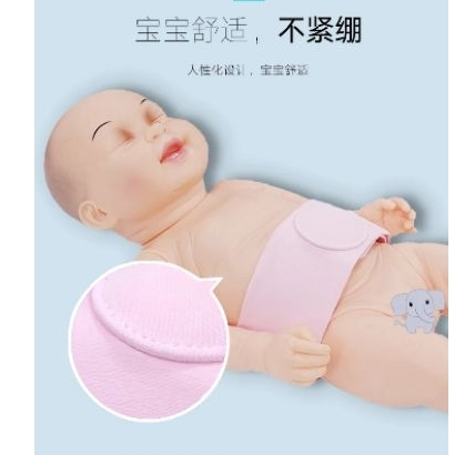 STIKER HERNIA PER BOX / HERNIA PATCH PER BOX/ KOYO HERNIA / ISI 7 / ISI 5 / ANTI AIR / SABUK HERNIA HONS SATUAN/ BABY UMBILICAL HERNIA BELT / SABUK HERNIA / PUSAR BODONG BAYI / SABUK PUSAR BODONG / HERNIA