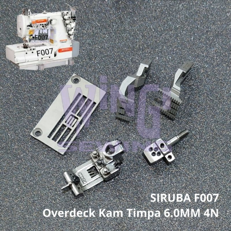 Gauge Set SIRUBA F007 4x4 6.0MM 4 Jarum Mesin Jahit Overdeck Kam Timpa