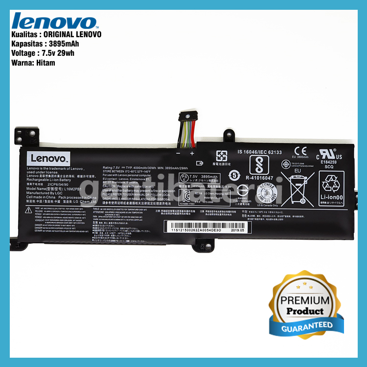 Baterai Lenovo Ideapad 320-14 320-14AST 330-14IKB L16M2PB1 L16L2PB2