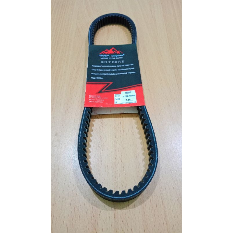 V Belt V-Belt Honda Beat KVY