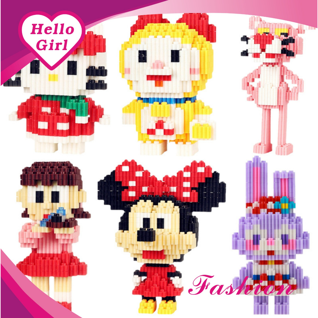 (Hello Girl) D14 Nano Block Mainan Edukasi Anak Anak Import