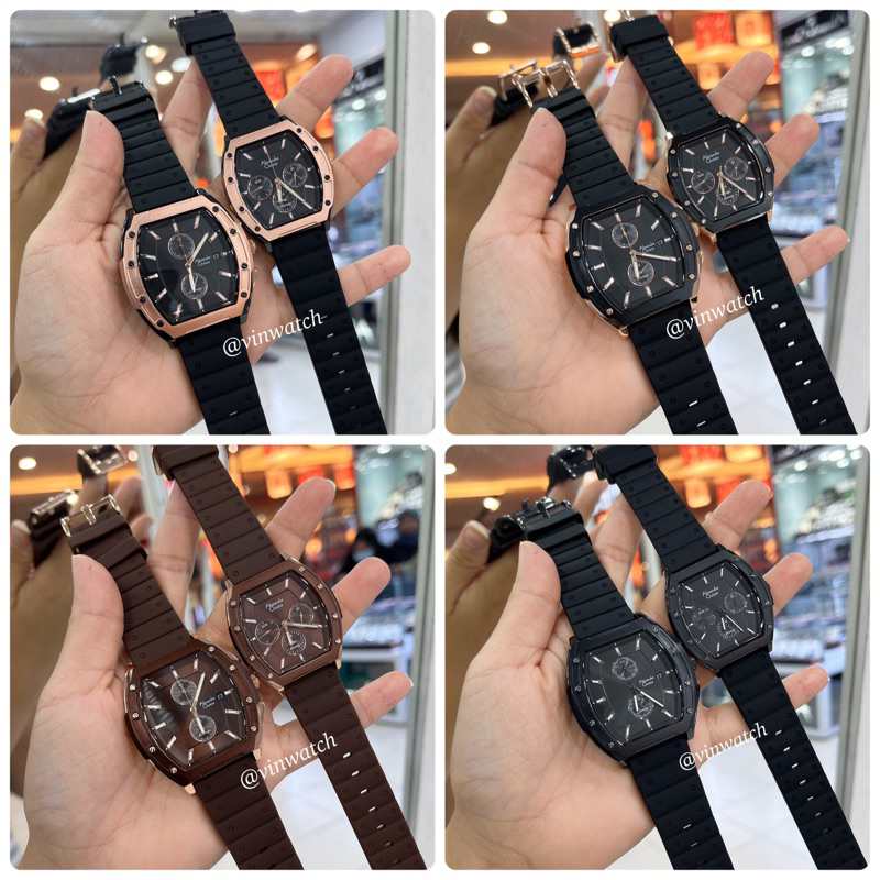 Alexandre Christie 6628