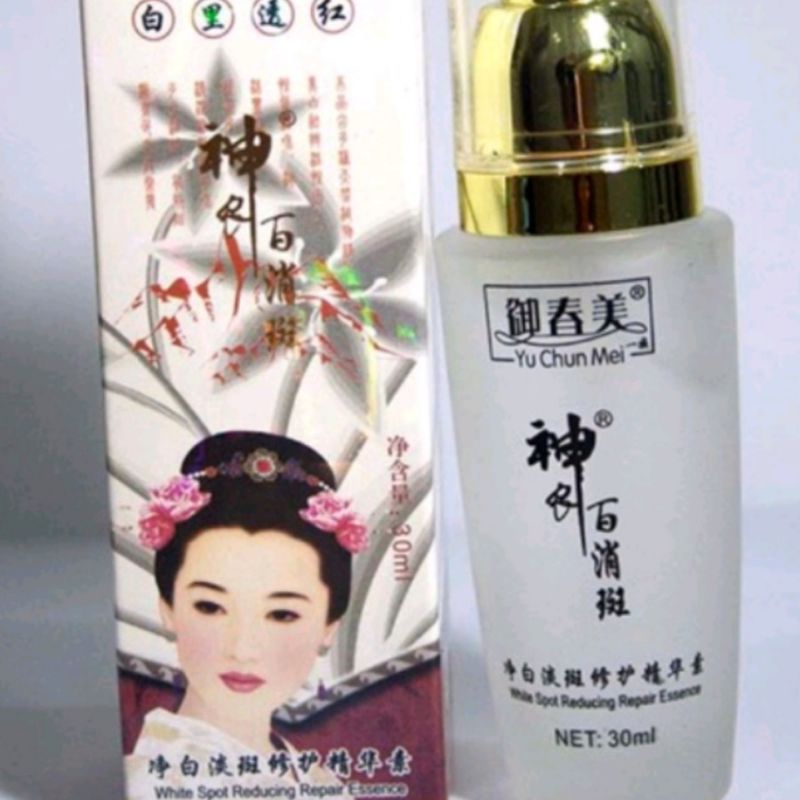 SERUM CORDY / SERUM YU CHUN MEI KENTAL ORIGINAL IMPORT