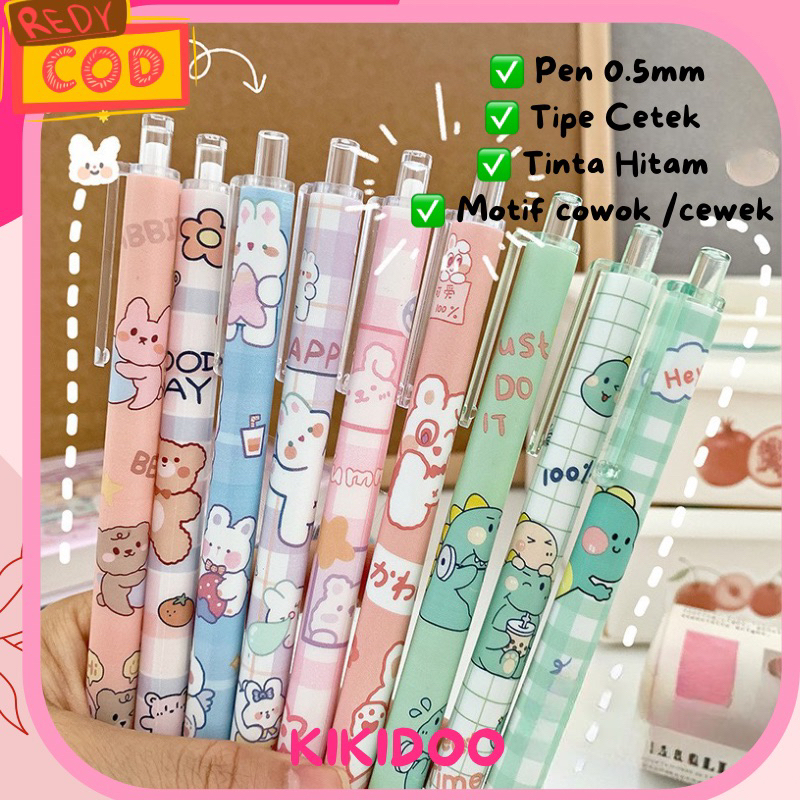 

Kikidoo 1 Pcs Pen Motif Lucu 0.5mm Pena Lucu Kawaii Bolpoint Cetek RT19