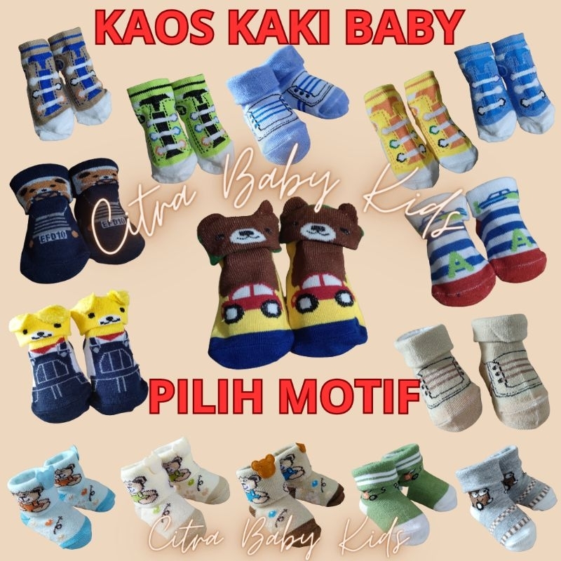 Kaos Kaki Bayi Newborn Kaos Kaki Baby Boy Kaos Kaki Bayi Lipat Antislip KAOS KAKI BOY 1 PASANG