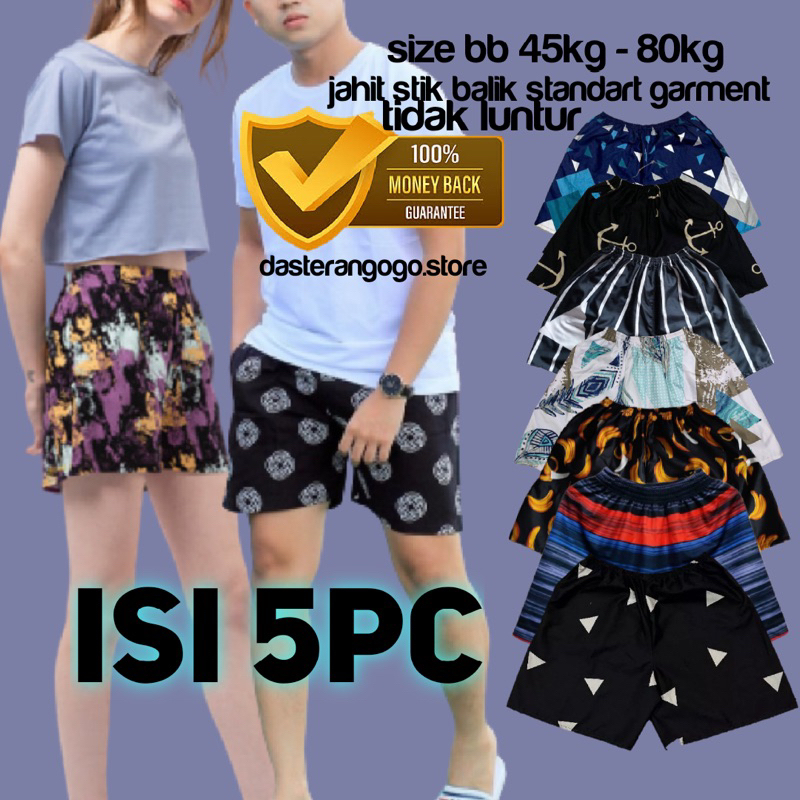 Grosir Celana Pendek Boxer Pria | KOLOR WANITA | BOXER WANITA BIG SIZE