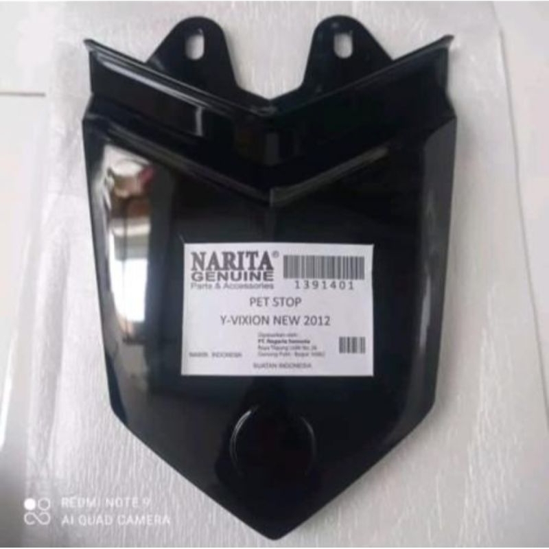 Pet Stop Sambungan Body Belakang Yamaha Vixion New 2012-2015 Kualitas Terbaik