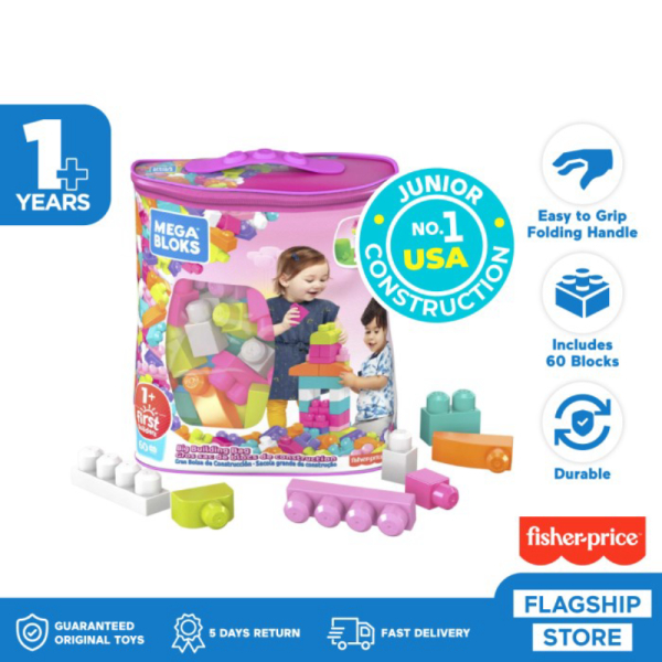 

Promo Mega Bloks First Builder Big Building Bag Pink 60 Pieces Murah