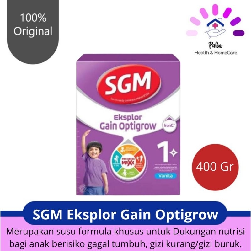 SGM EKSPLOR GAIN OPTIGROW