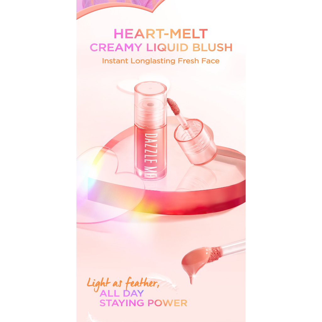 Dazzle Me Heart Melt Creamy Liquid Blush