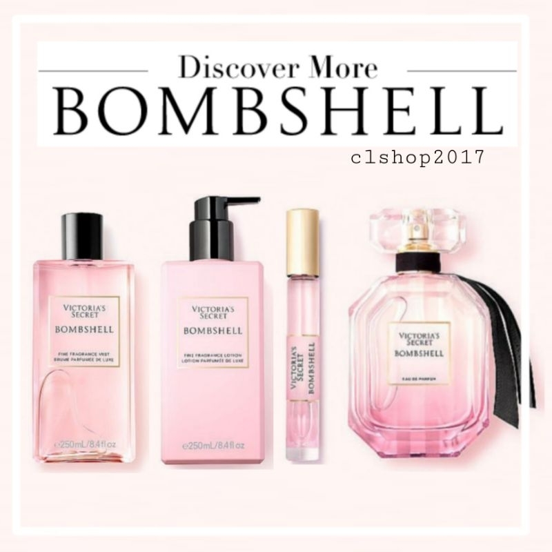 VICTORIA'S SECRET VS BOMBSHELL EAU DE PARFUM EDP