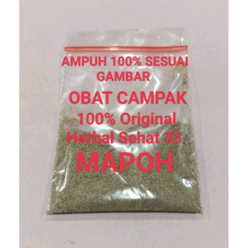 mapoh obat campak