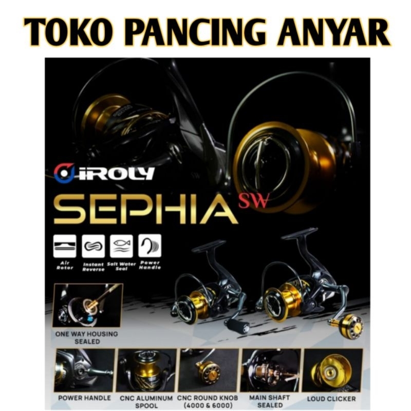 reel IROLY SEPHIA SW